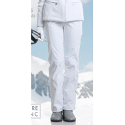 Poivre Blanc - Stretch Ski Pants - Skibroek Dames